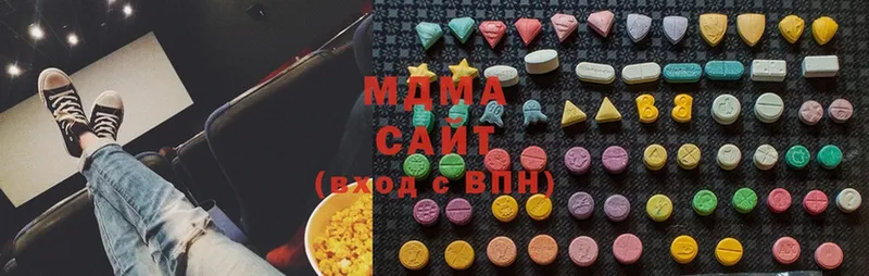 МЕГА как зайти  Козьмодемьянск  MDMA crystal 